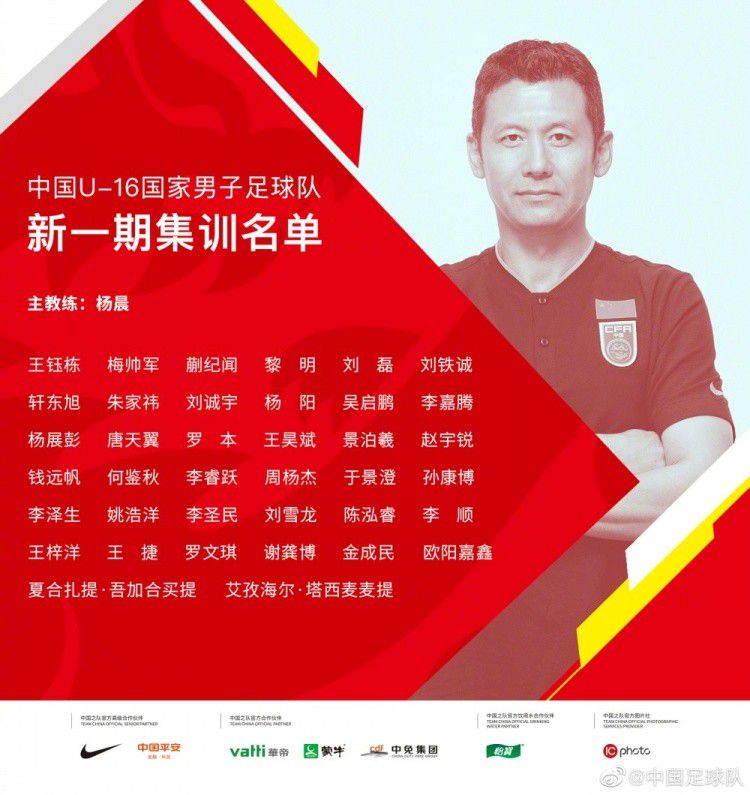 由《暴裂无声》男主角宋洋主演的惊悚悬疑片《无迹可寻》曝光先导海报，正式定档2月9日